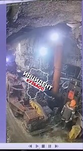20K views · 136 reactions | Underground Mining Equipment on Reels | Facebook