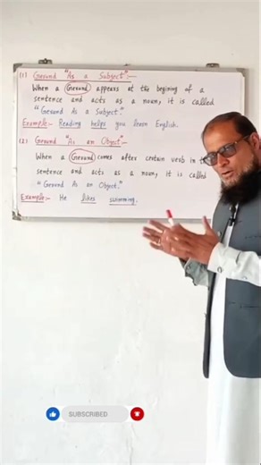 2nd use of Gerund "As an Object" Explained with Examples#short#Uses of Gerund