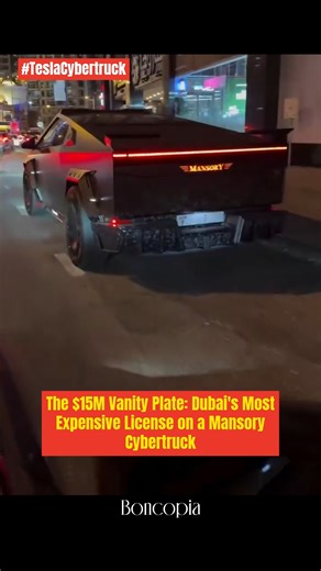 14K views · 14 reactions | The $15M Vanity Plate: Dubai's Most...