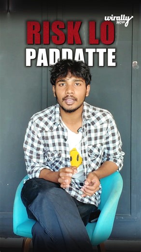 Wirally Now on Instagram: "S.T.EYE: The Color-Changing 'Smart Condom' That Detects STIs | Wirally Now Editor: @siddu_buoy____ On Frame: @jus_teja06 #wirally #hiv #s.t.eye #condom #newsupdates #londonbylondoners #sti #viralnews #explorepageًًً #trendingnews"