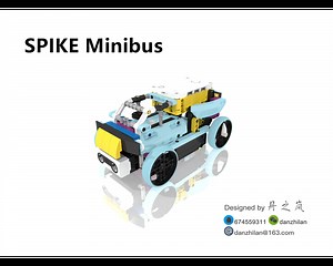 LEGO MOC-73725 SPIKE Minibus (Educational and Dacta 2021)