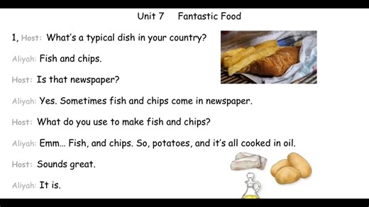 LOOK 2 U7 Video文本详解(上)