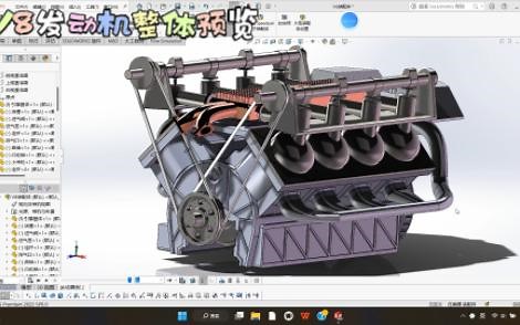 solidworks练习图档 V8发动机