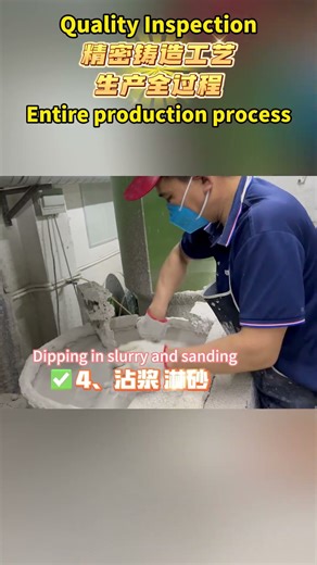 #Precisioncasting #valvecasting #CustomCasting #MetalFoundry #MachineryParts