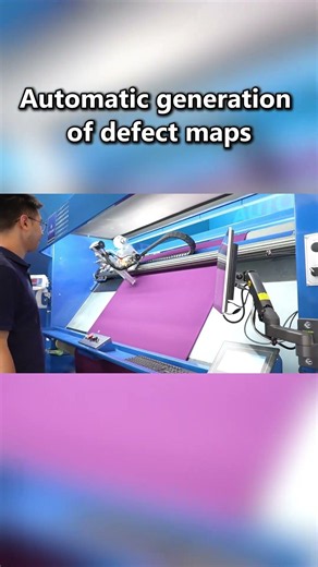 Let’s look at how the AI ​​fabric inspection machine automatically marks defects and records defect.