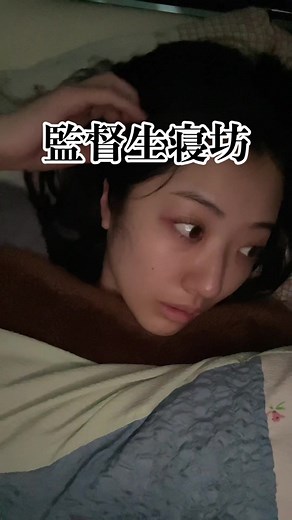 グリムの微熱作戦と寝坊の挑戦