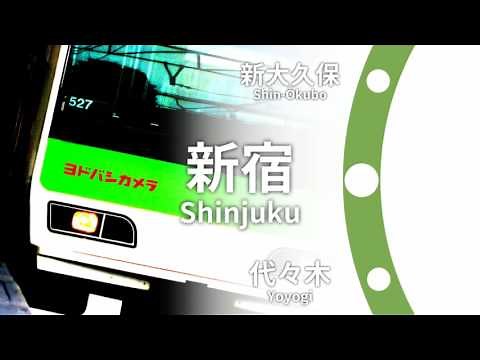 初音ミクが「ヨドバシカメラの歌」で山手線の駅名を歌います。