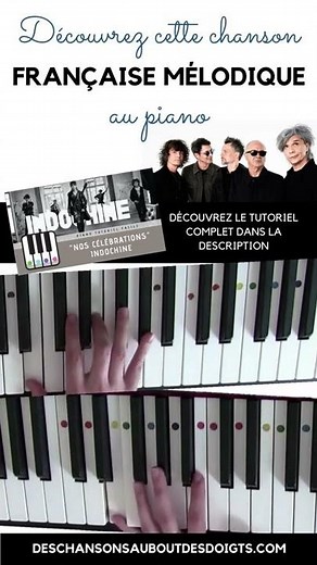 Découvrez cette CHANSON française MÉLODIQUE au PIANO