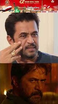 சீச் சி.. என்னடா இவன் அப்படிங்கற பேரல்லாம் வாங்கிடக்கூடாது..