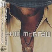 Tim McGraw - Tim McGraw And The Dancehall Doctors