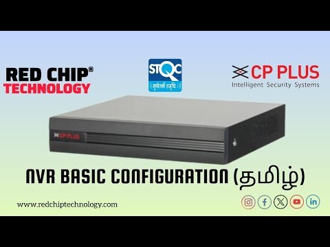New NVR Basic Configuration Step By Step (Tamil)