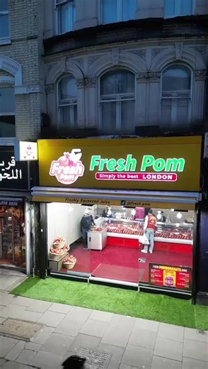 Exploring Fresh Pomegranates in London and Birmingham