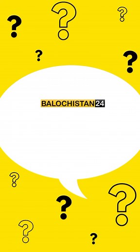 What is the Fourth Schedule? The Fourth Schedule in Pakistan refers...