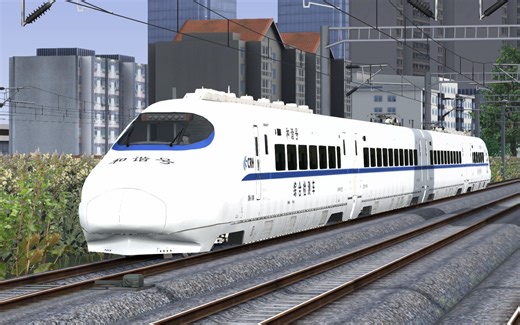 【openBVE POV】险些翻车！细节多多系列！当JR东海道新干线套跑CRH2A并无视原本限速过弯时...