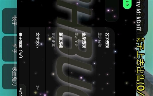吸血鬼单刷小镇（这次剪辑可能不好）