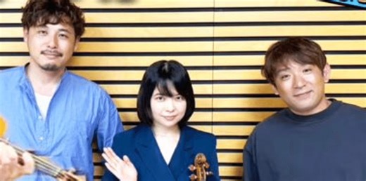 『7億円』でも安い…アルピー悲鳴、希少性の高い【世界で600本しかない楽器】とは？「30億円近くの値段もある」 | TRILL【トリル】