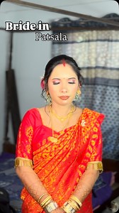 Booking : 9706 8832 80 | Deep Jyoti Kalita