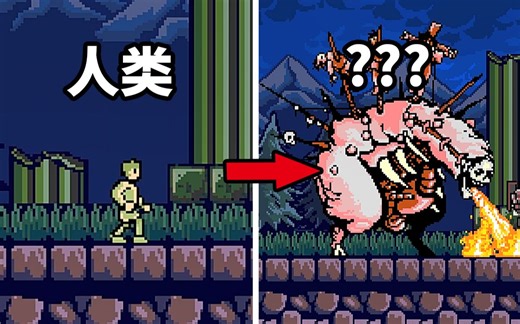 把人类变成吃人怪物？这游戏的剧情完全意想不到！