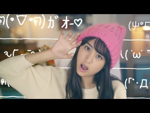 山本美月出演、清原翔共演「Simeji（シメジ）」Web限定ムービー