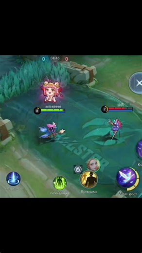 #чатмлбб #млбб #mlbb