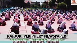 18BN CRPF organised a computer course under Civic Action Program at...