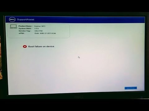How to Boot Failure on Device Dell / Hp / lenovo / Acer by helpanyone