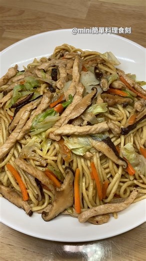 MINI 食刻 #103｜沙茶肉絲炒麵 🍜✨ 香氣濃郁｜Mini Bite #103｜Satay Pork Fried Noodles #簡單料理 #美味 #food #沙茶醬 #炒麵