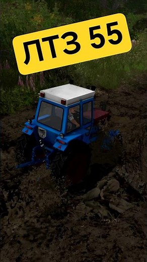 Puddle 3 vs. LTZ 55. Farming Simulator 17. #shorts #fs17 #farmingsimulator