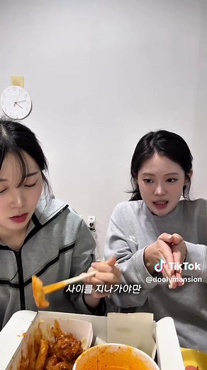 클럽 처음 간 썰 — 첫경험 한썰 이야기