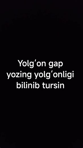 Write a fake message 🤔