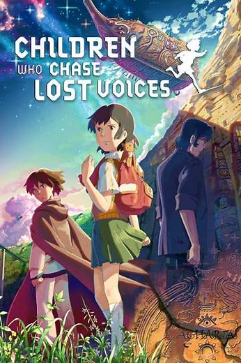 Children Who Chase Lost Voices (2011) - Movie
