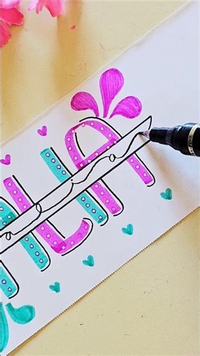 Name Art #name #art #yt #ytviral #trending #shortsfeed #lettering