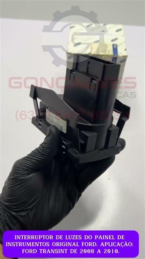 4M5T/13A024/EA/ CHAVE DO FAROL ORIGINAL. TRANSIT 2008/2010/ GONÇALVES AUTO PEÇAS 6398472-6073