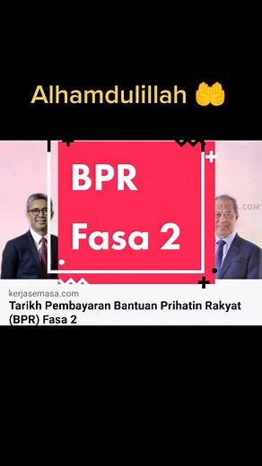 BPR Fasa 2: Bantuan Prihatin Rakyat di Malaysia