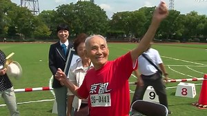 Japan's Hidekichi Miyazaki Sets Fresh Record as Oldest Competitive Sprinter