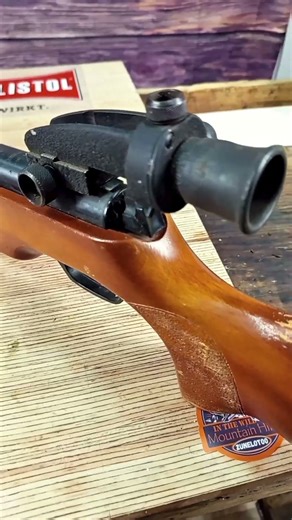 Discovery of the Week #shorts