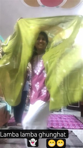 lamba lamba ghunghat # #funny #love #comedy #dance