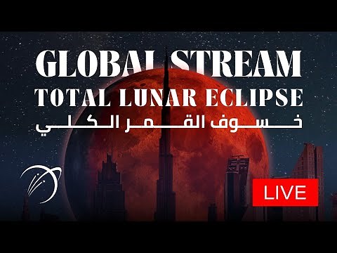 Blood Moon - Total Lunar Eclipse Global Livestream 2025