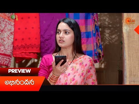 Abhinandana - Preview of the day | Watch full EP only on Sun NXT | 28 Mar 2026 | Sun Gemini