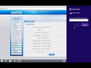 اخفاء اشارة شبكة الراوتر Netis