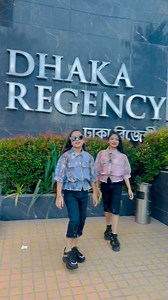 With Mahi ❤️ Dhaka Regency Hotel & Resort 🏨 | Mishkat Mahamud