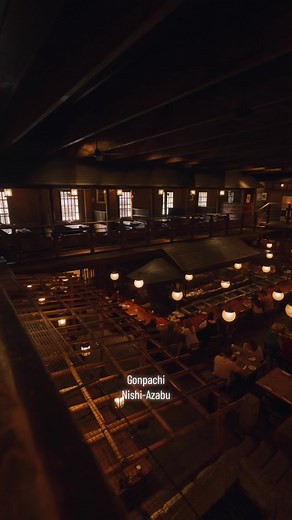 The Kill Bill Restaurant Gonpachi is a pretty popular among tourists in Japan. My favorite part of this place is the dark woodish vibe. Just love it. It is about 8mins walk away from Roppongi Station. #gonpachi #gonpachinishiazabu #killbillrestaurant #権八