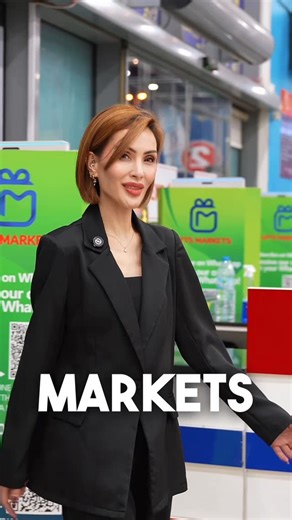 Shaima Hormillosa on Instagram: "Looking for a place that has a little bit of everything — and priced just right? 🤩🛒🛍️ @giftsmarkets.uae has it all under one roof From snacks and chocolates to household and everyday essentials, camping and picnic must-haves (yes, winter in the UAE is here!), trendy winter clothes, and gift items for this festive season. 📍 Gifts Markets @giftsmarkets.uae Al Wahda Street, Al Nahda, Sharjah Landmarks: Beside Sharjah City Centre & Shonati ⏰ 8:30 AM – 11 PM daily