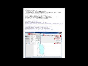 optitex grading 그레이딩