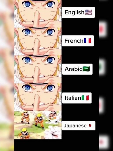 See how Naruto’s Shadow Clone Jutsu sounds in different languages# Naruto#anime#shorts