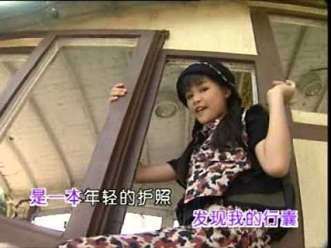 [四千金] 背包 -- 儿童乐园 7 (Official MV)