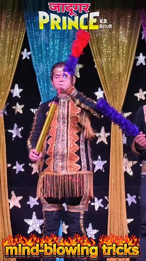 Jadugar prince ki🎉😊 खिलती मुस्काने 🌸✨ | Jadugar Prince