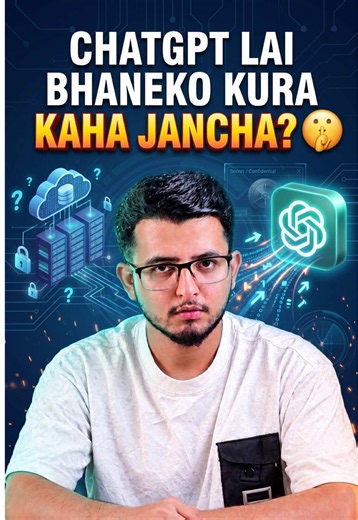 Tapai ko CV, phone number, private problem: ChatGPT ko “padhai” ma ja na sakcha! 😳 Yo setting by default ON huncha. 10 second ma OFF garnus, ani last ko secret button miss nagarnus 🔒 #chatgpt #aiprivacy #chatgpttips #artificialintelligence #rishavexplains