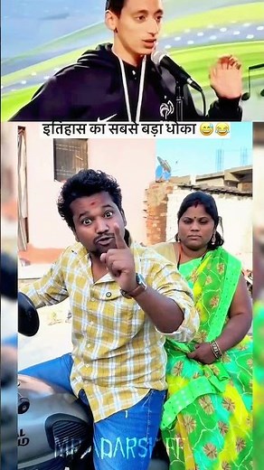 Introducing the "VitalWear SmartBand," a next-generation wearable gadget