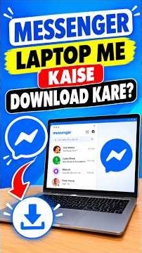 How To Download Messenger App In Laptop | Laptop Me Messenger App Kaise Download Kare